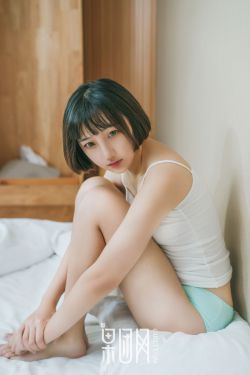 男生把QQ放进女生的QQ里游戏